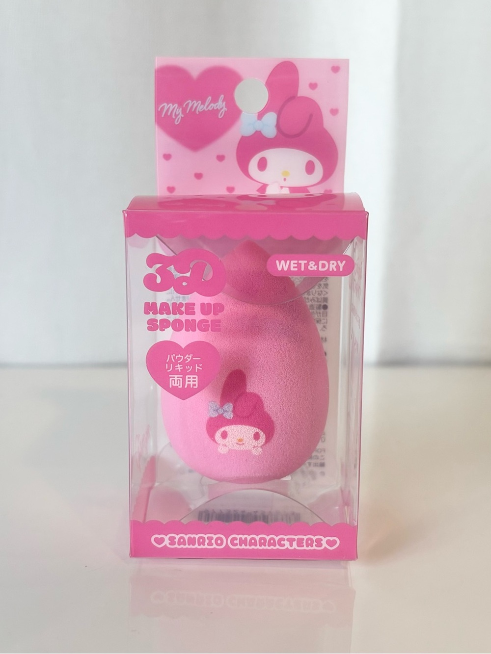 My Melody Wet and Dry Make-Up Sponge Beauty Blender NWT Japan Exclusive